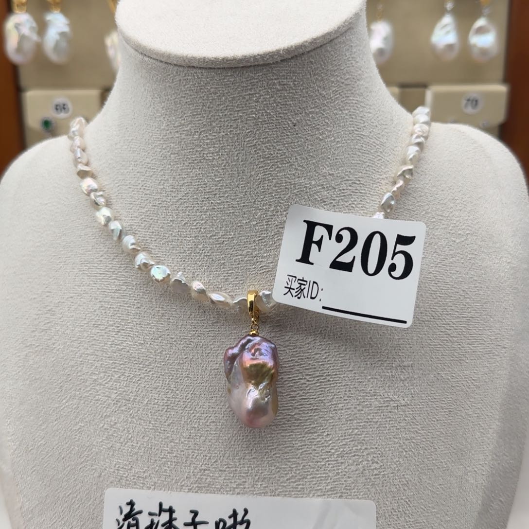 淡水珍珠吊坠(不含链)合金