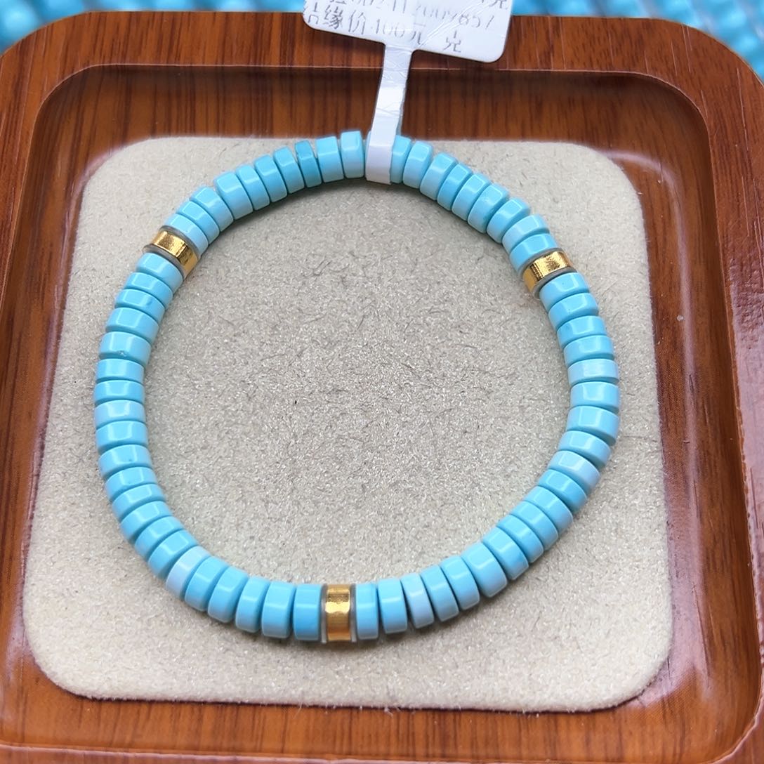 绿松石手链未镶嵌