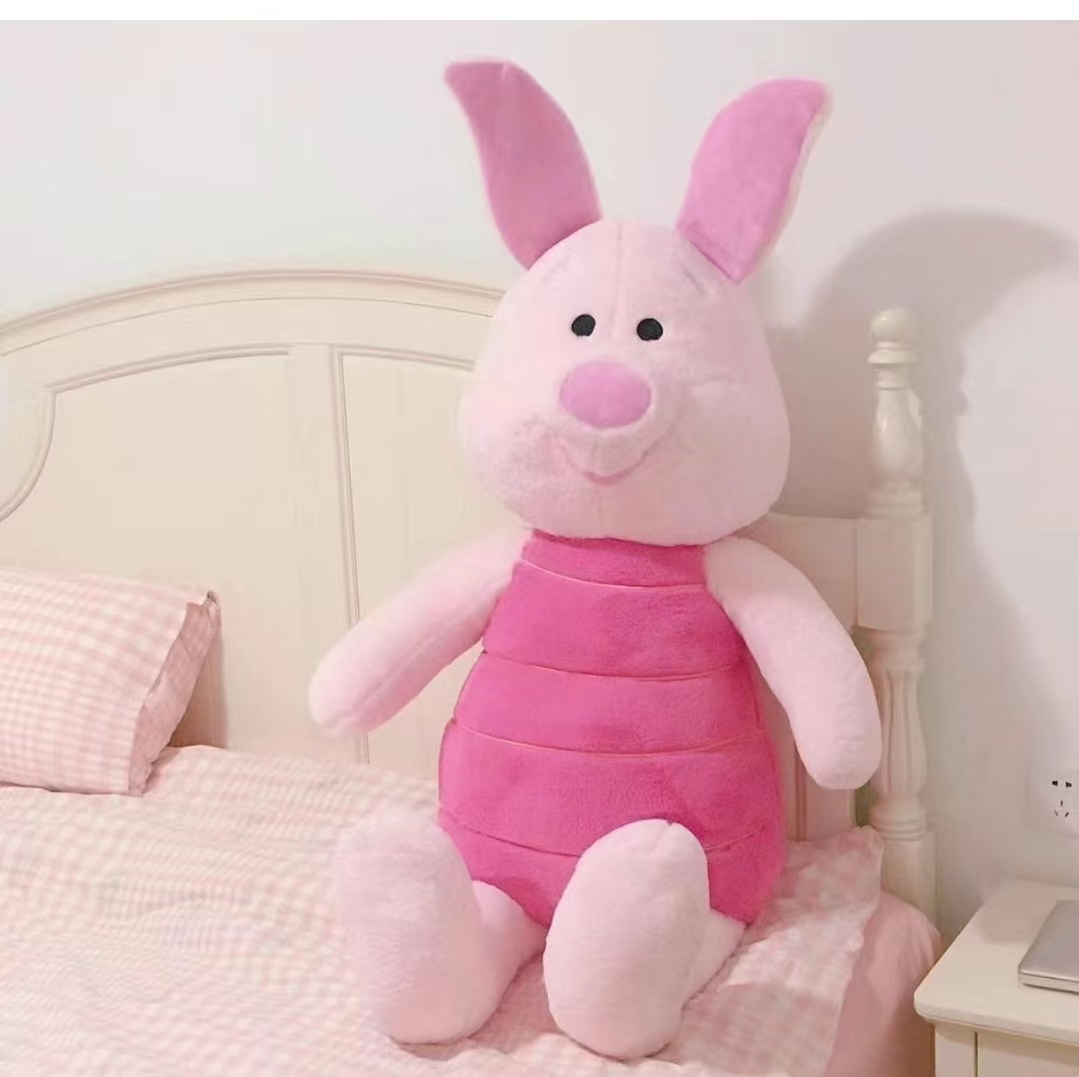 1.2米可爱皮杰猪毛绒玩具巨大抱枕送闺蜜男女朋友柔软呆萌