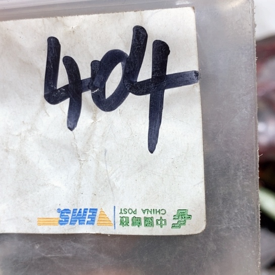 要***来一四九文玩专属链接