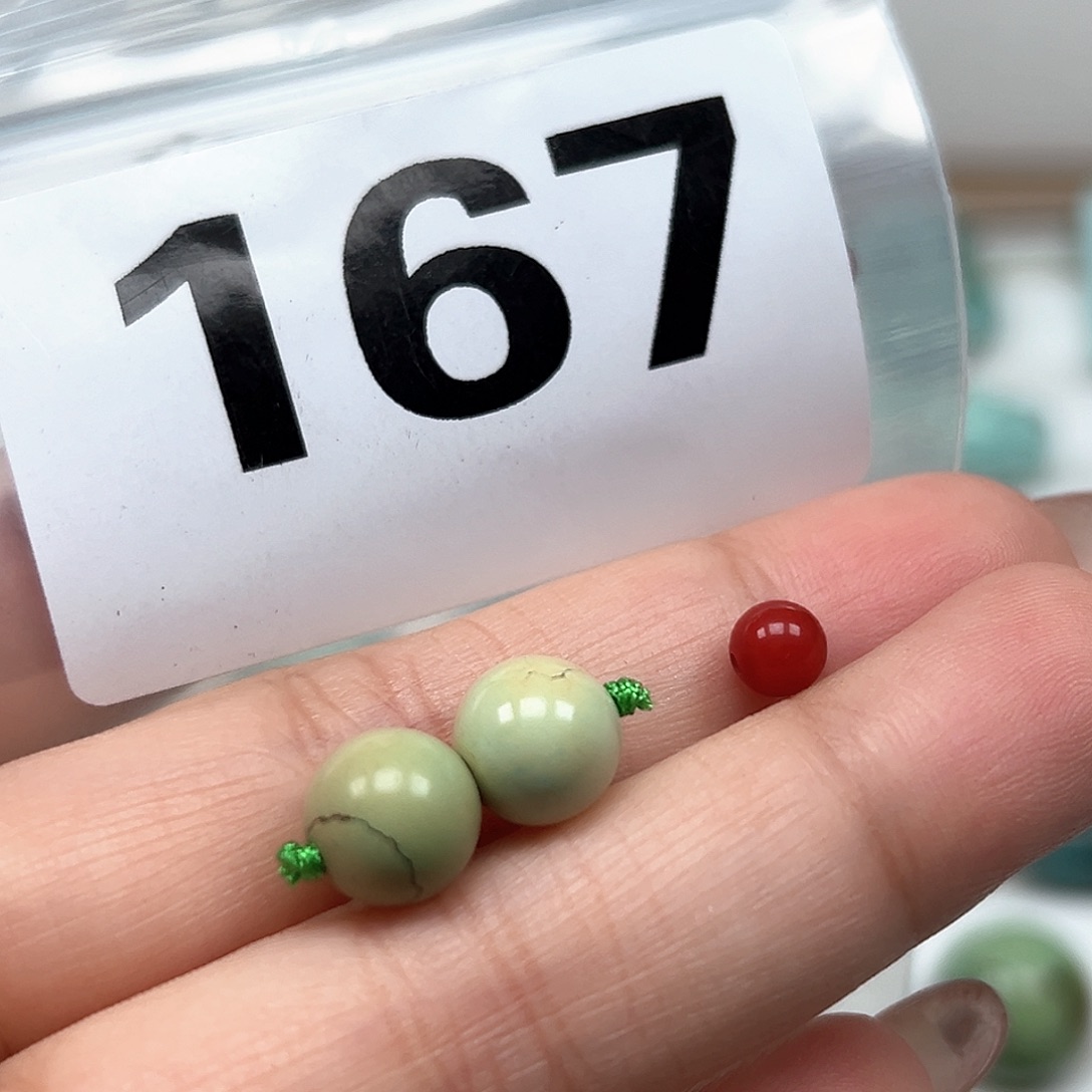 南红玛瑙颈饰未镶嵌