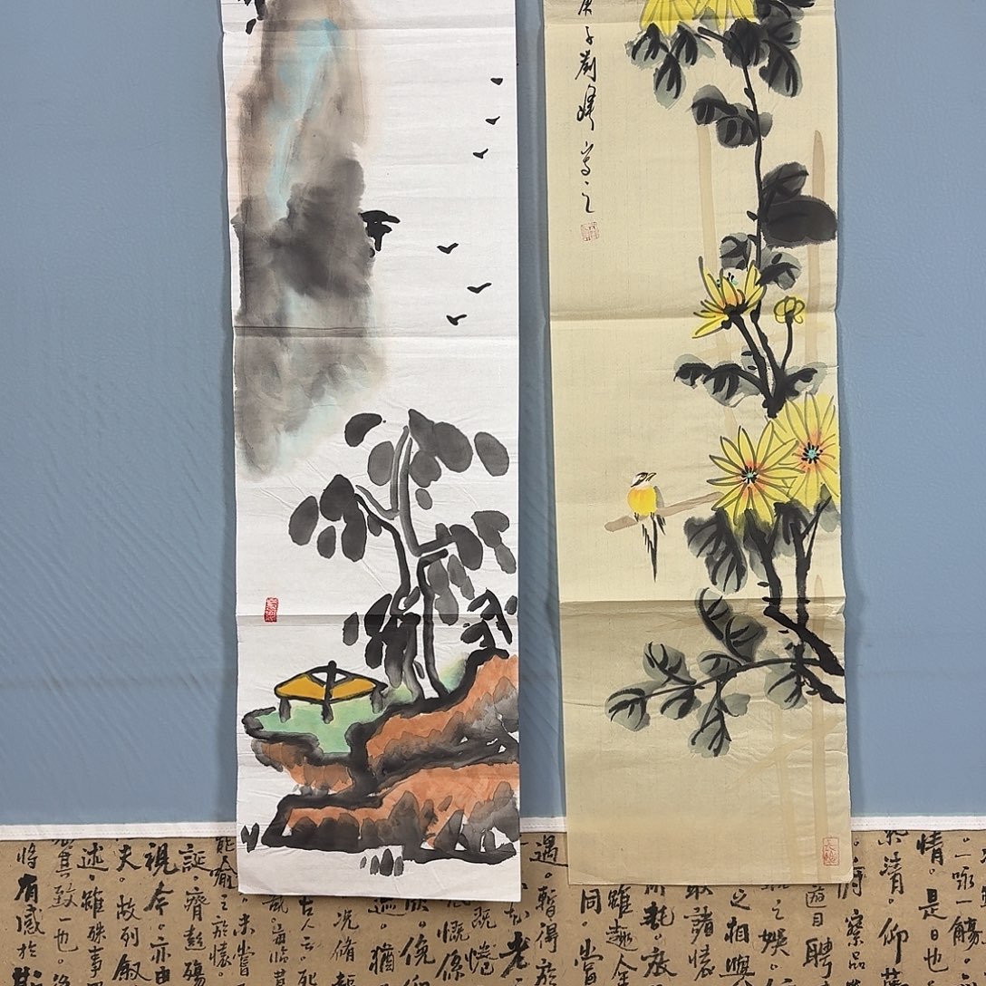 国画1946 牡丹一如你