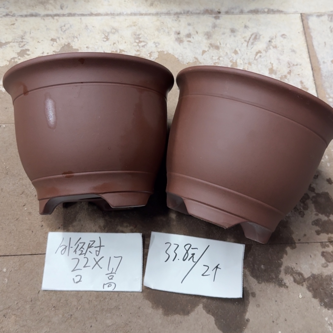 紫砂花盆破损包赔