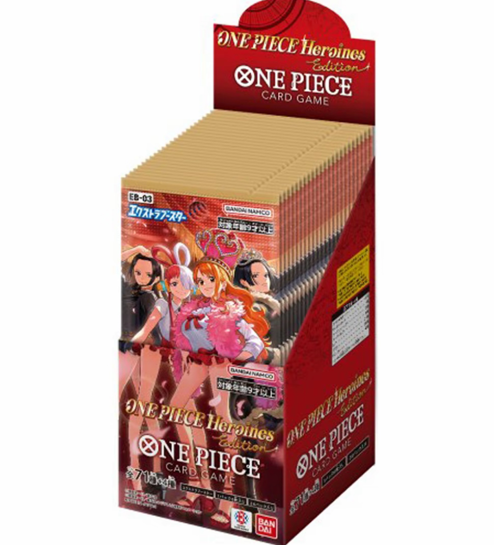 航海王 简中/日文EB03 正版卡牌盲盒代拆 OPCG补充包