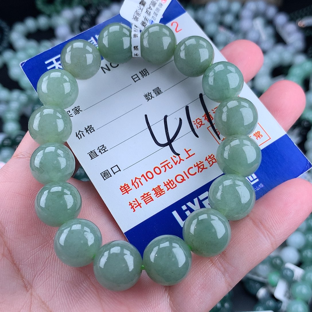 翡翠毛衣链未镶嵌14m