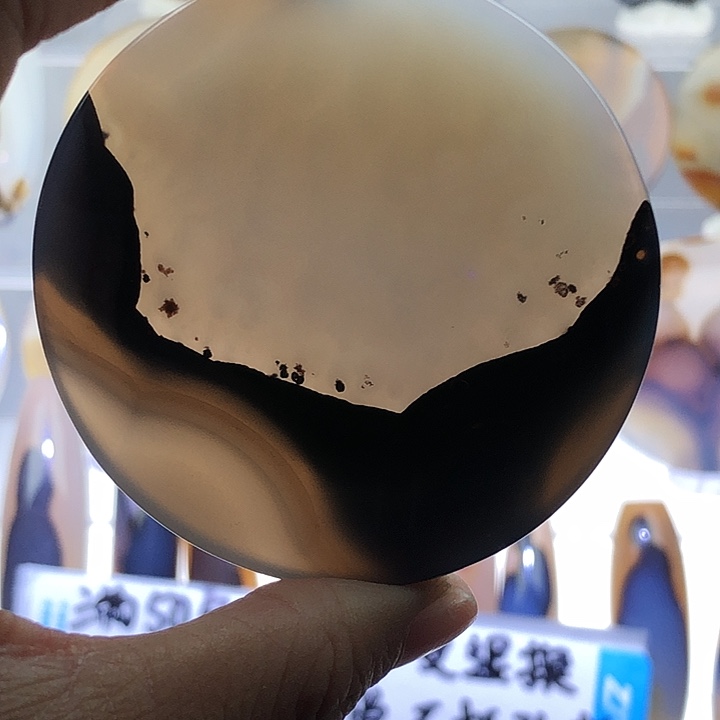 查罗石未镶嵌珠宝半成品162