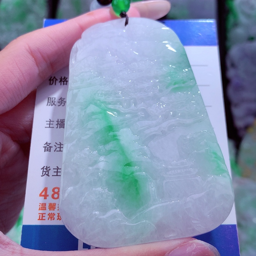 【闪购商品】翡翠颈饰未镶嵌天然