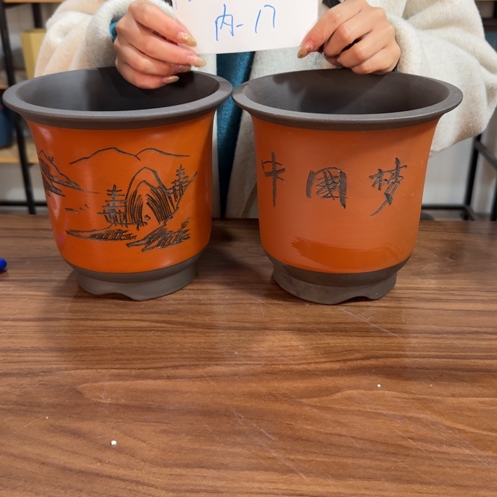 紫砂花盆紫砂花盆破损补发