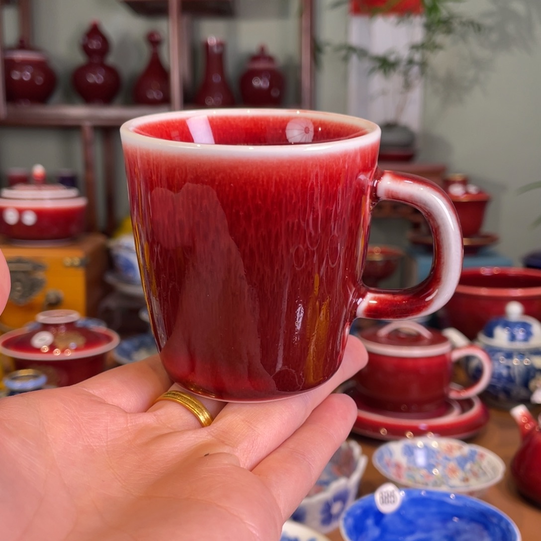清欢雅玩原矿郎红福利马克杯120毫升