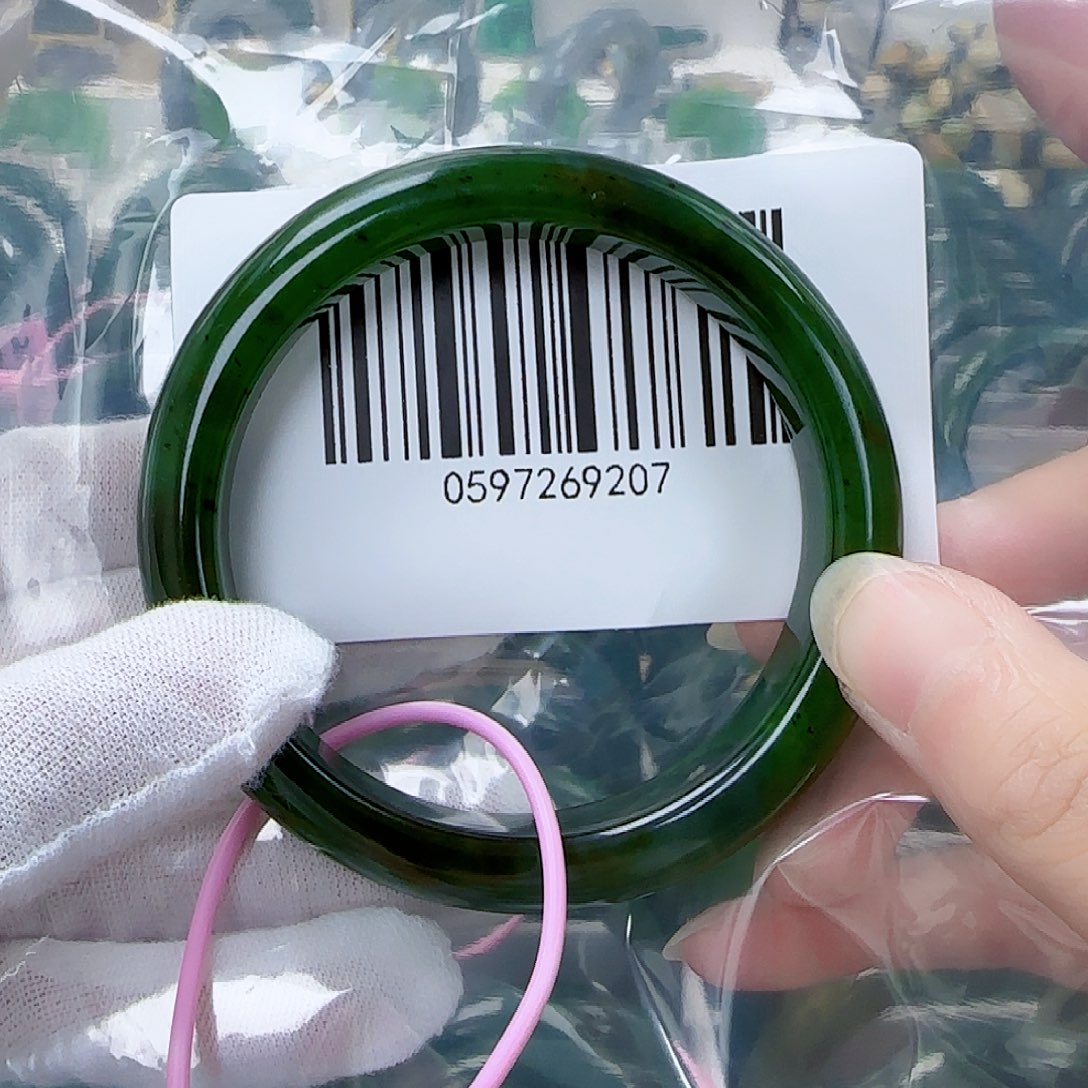 和田玉（碧玉）手镯未镶嵌6061包容