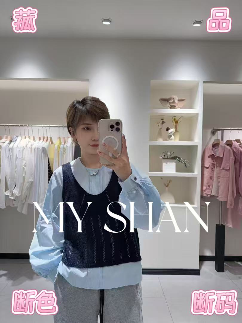 【MY SHAN】007姗总专属链接，百搭衣服 T恤