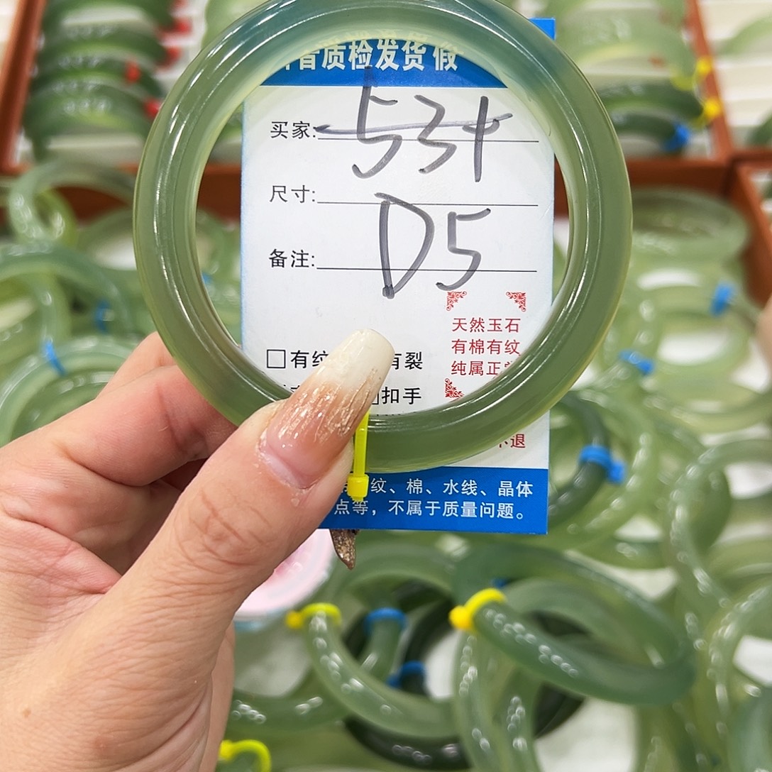 我***我蛇纹石玉未镶嵌手镯