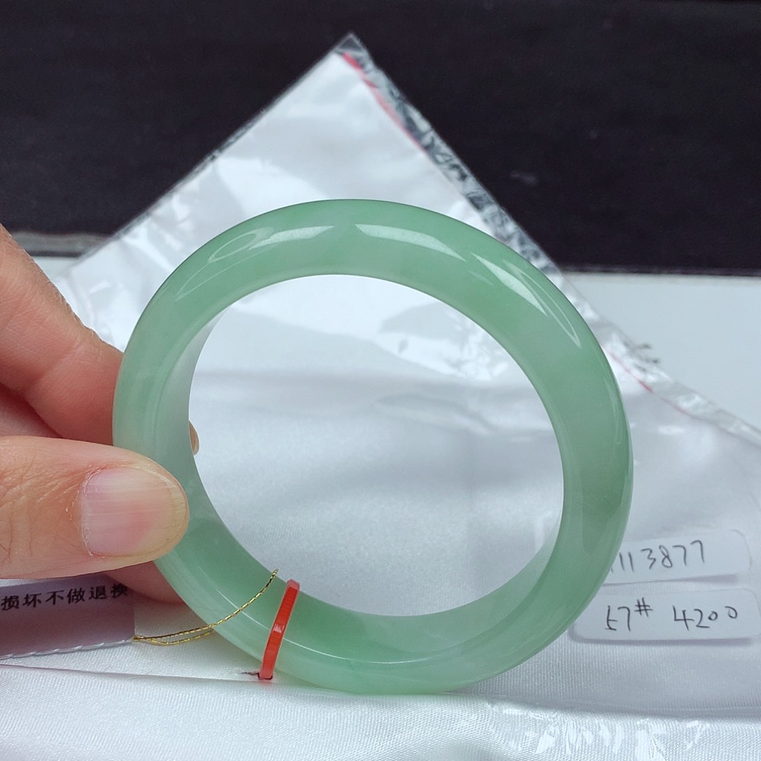 未镶嵌手镯翡翠57圈3844