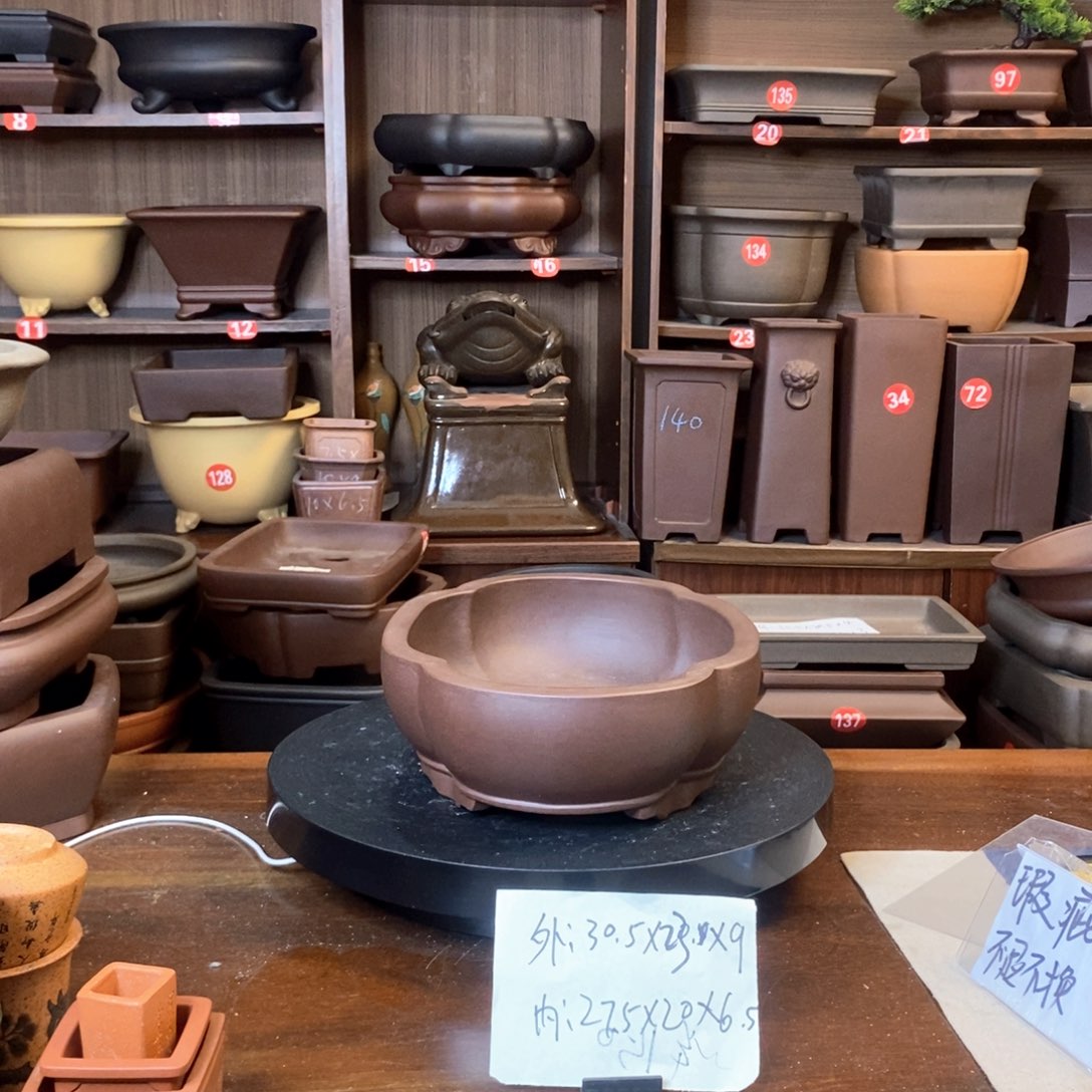 紫砂花盆紫砂花盆