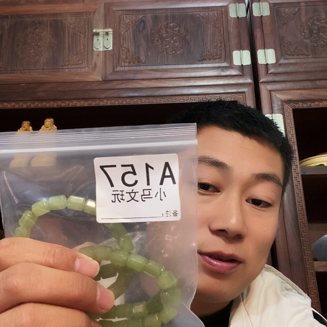 大果紫檀（缅甸花梨）157