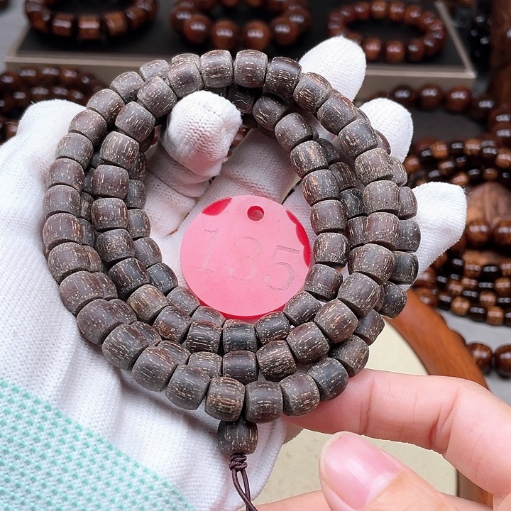 贡木其他锦**溢重度黑爆流星89