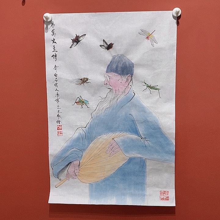 国画冯伟老师手绘国画作品音浩