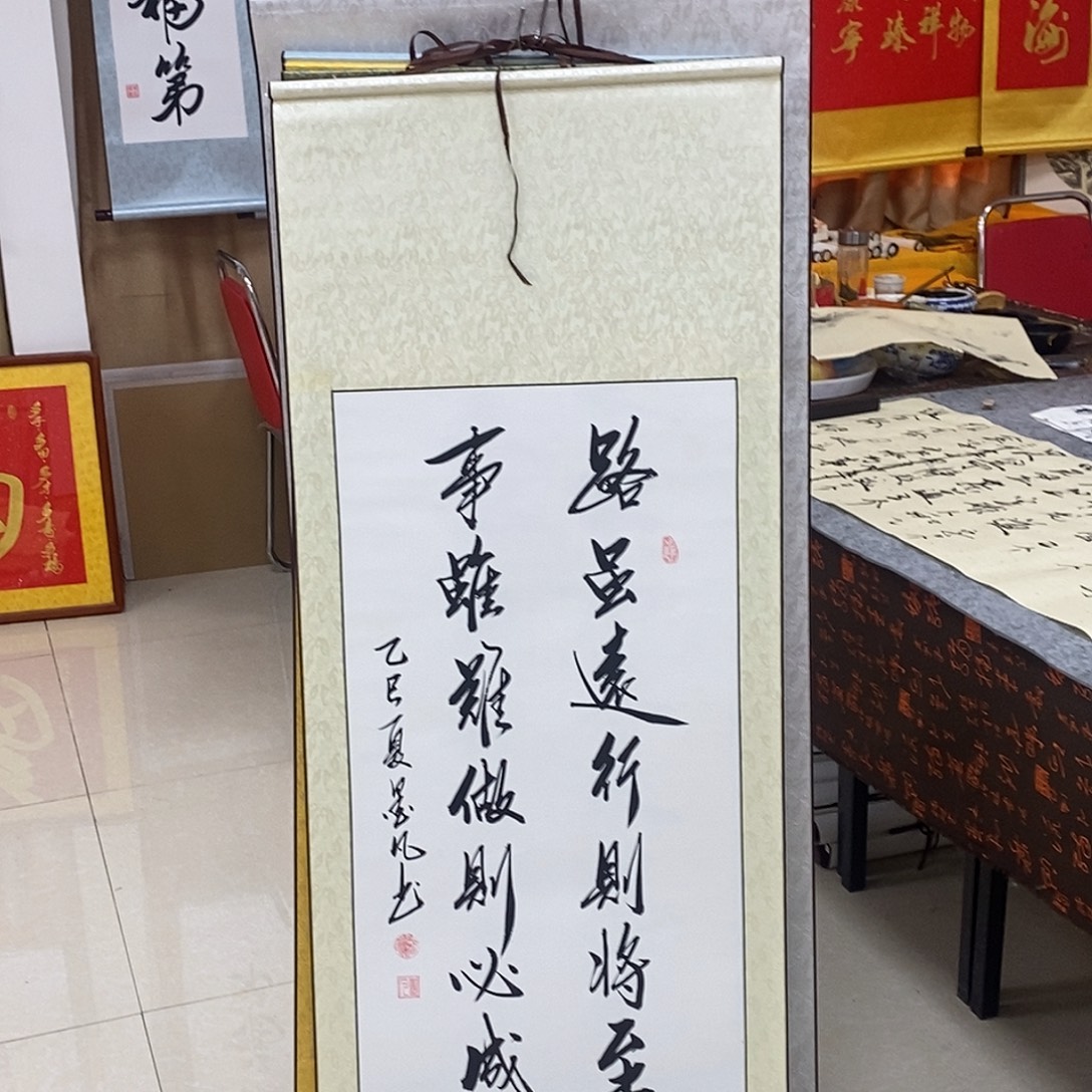 书法书法作品参加