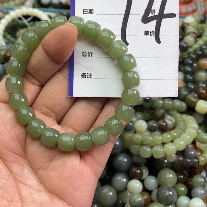 和田玉手链未镶嵌