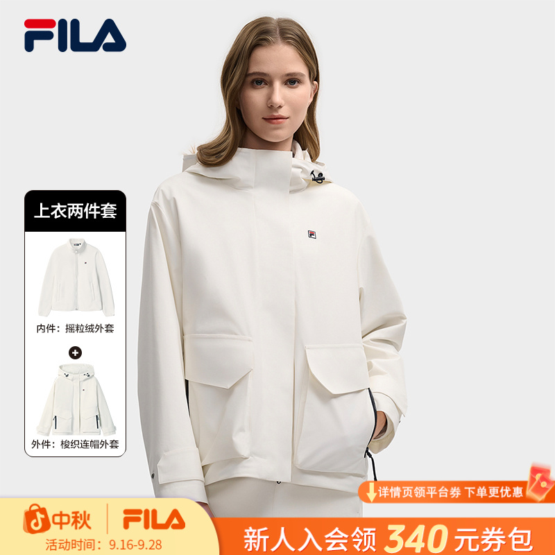Fila/斐乐秋冬新款女防风保暖户外运动梭织上衣两件套F11W548708F