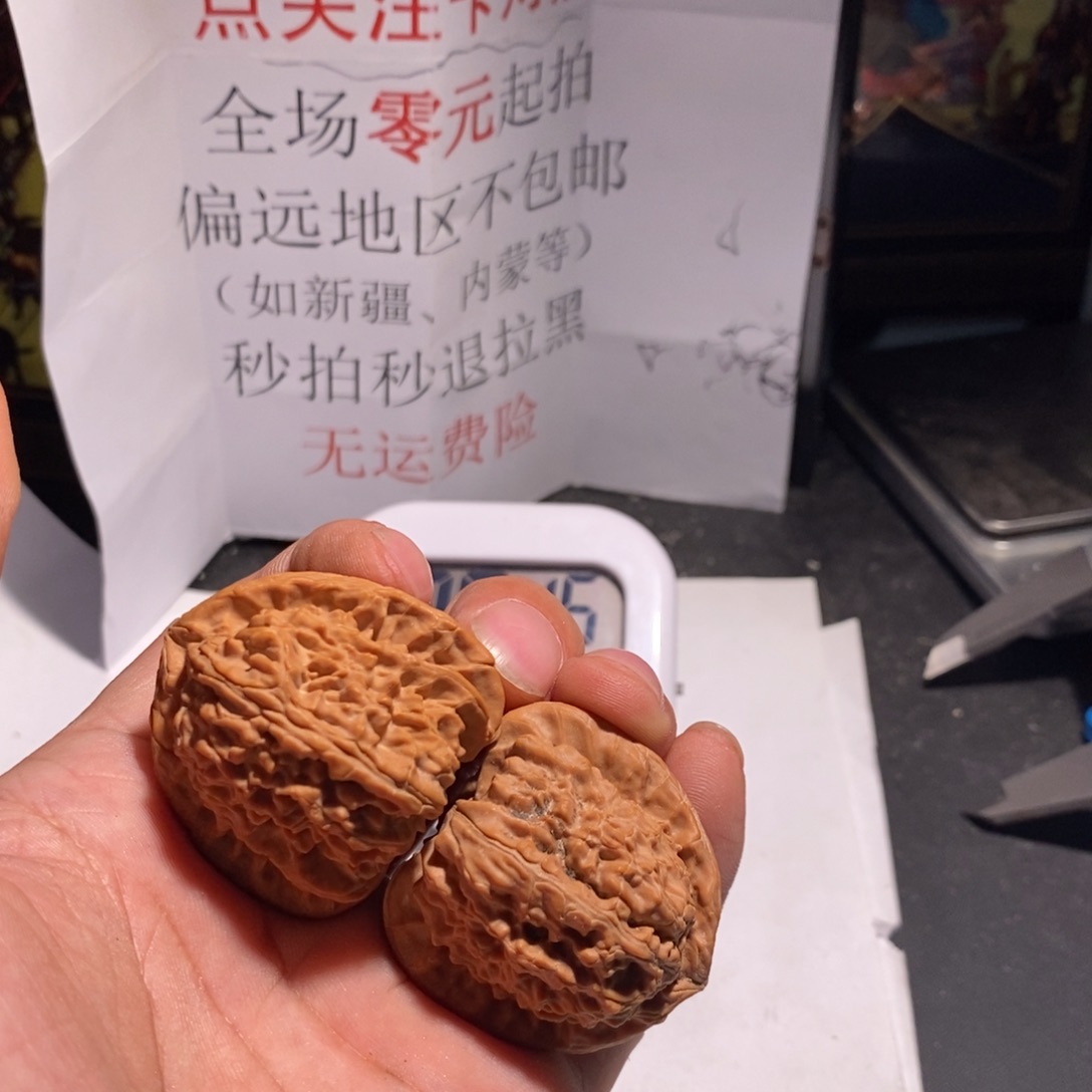 把件文玩核桃台****器白狮子