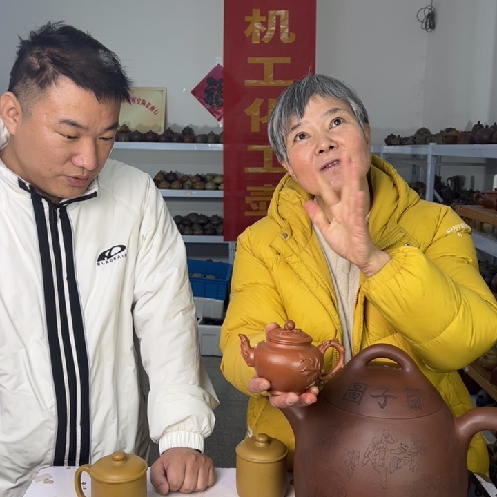 茶壶紫砂88888888888