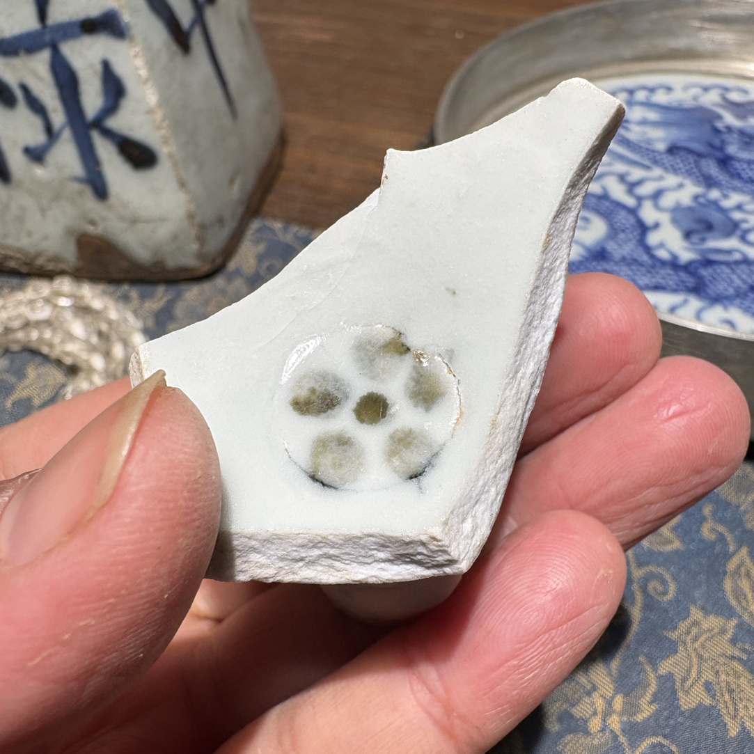 Y青花六点梅纹高足杯瓷片标本学习收藏顺丰包邮全手工制作