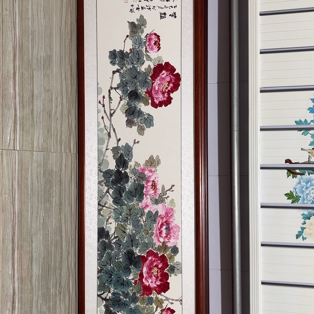 国画书画作品带框163×48