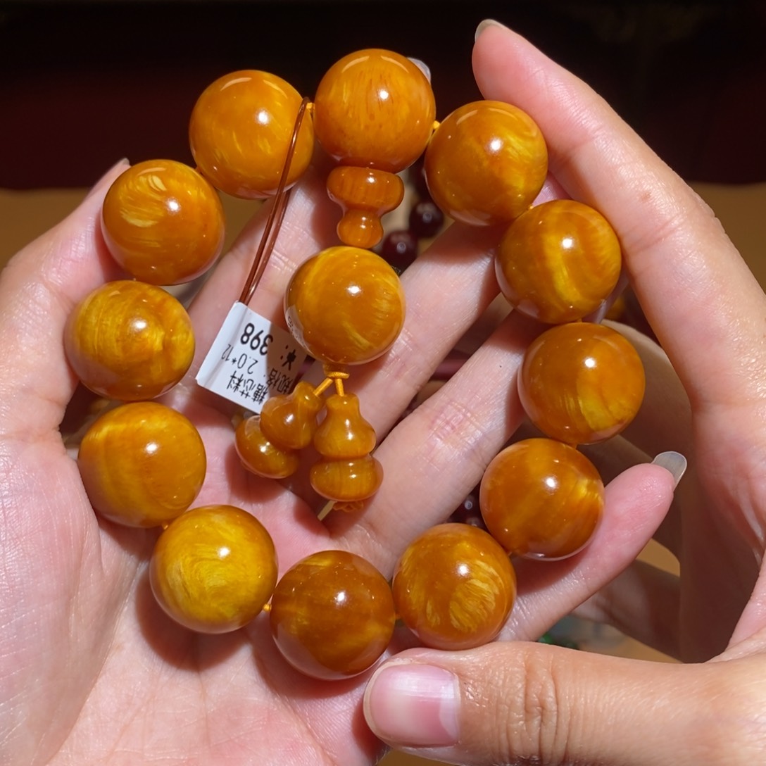 贝壳杉那*梅2.0 帝王血龙木糖芯玉化