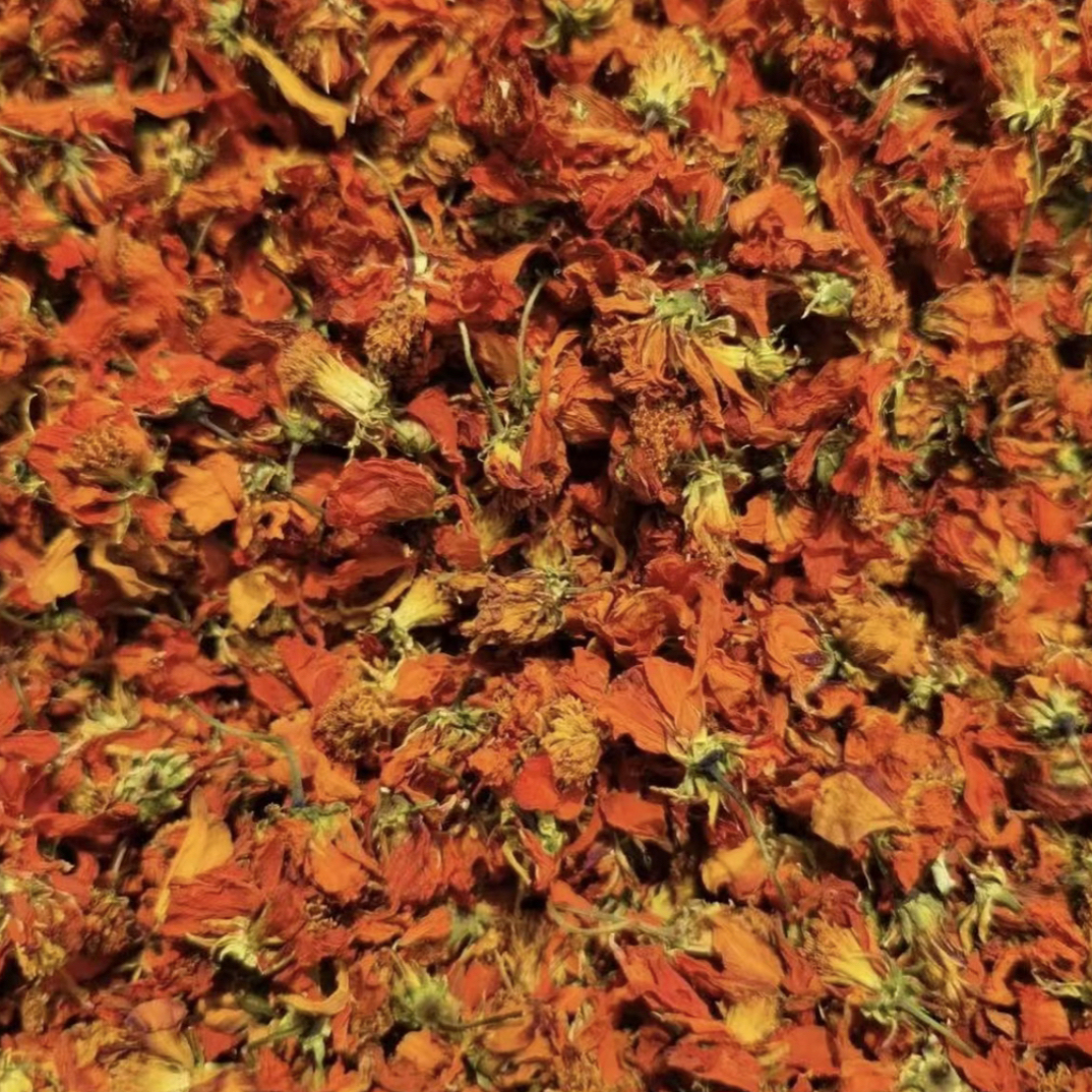 昆仑九别峰西域冰菊 益身百搭茶-