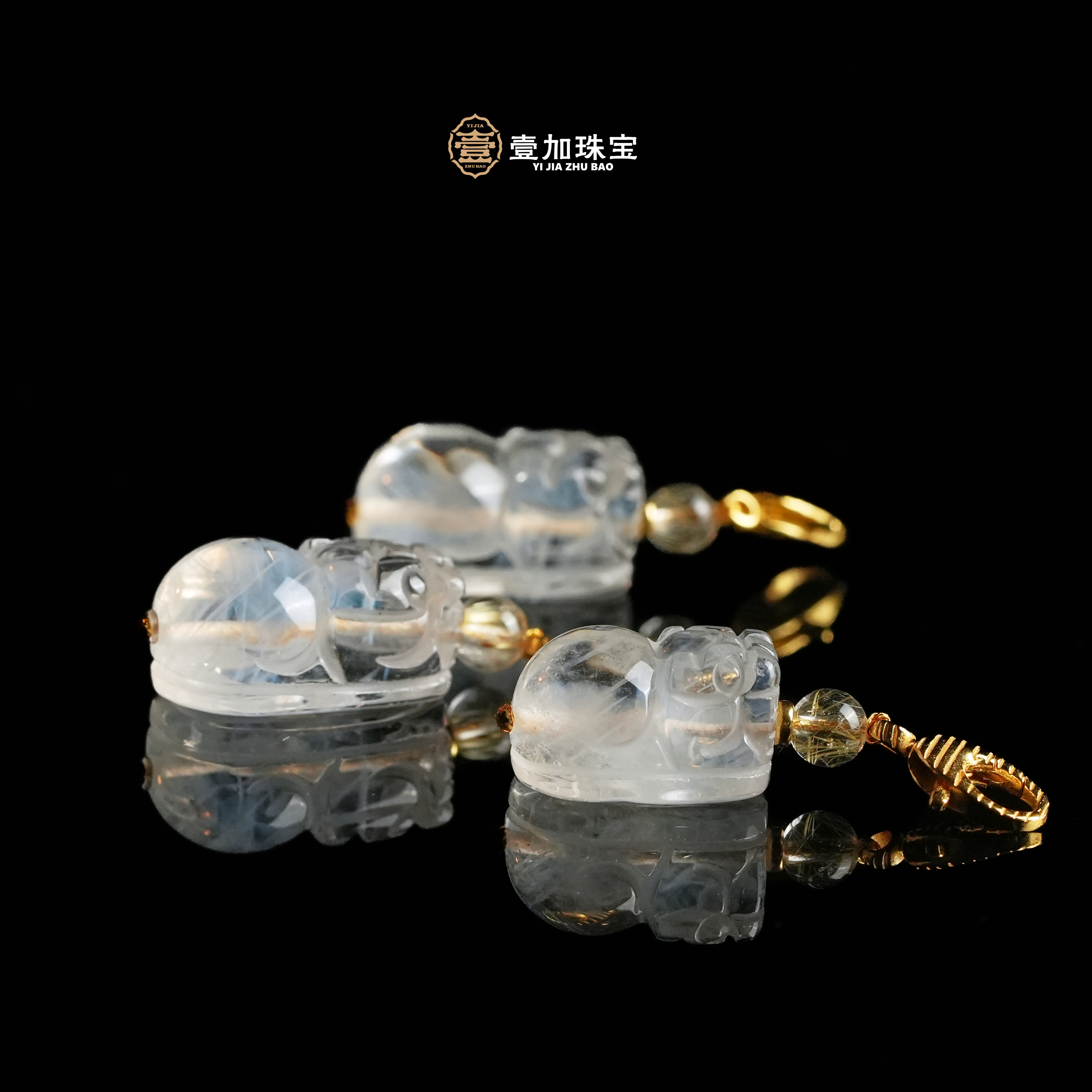 壹加师姐｜手工设计蓝针px水晶吊坠多样性发一