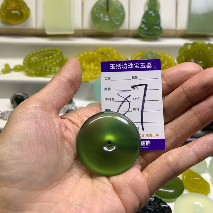 水***花蛇纹石玉未镶嵌颈饰