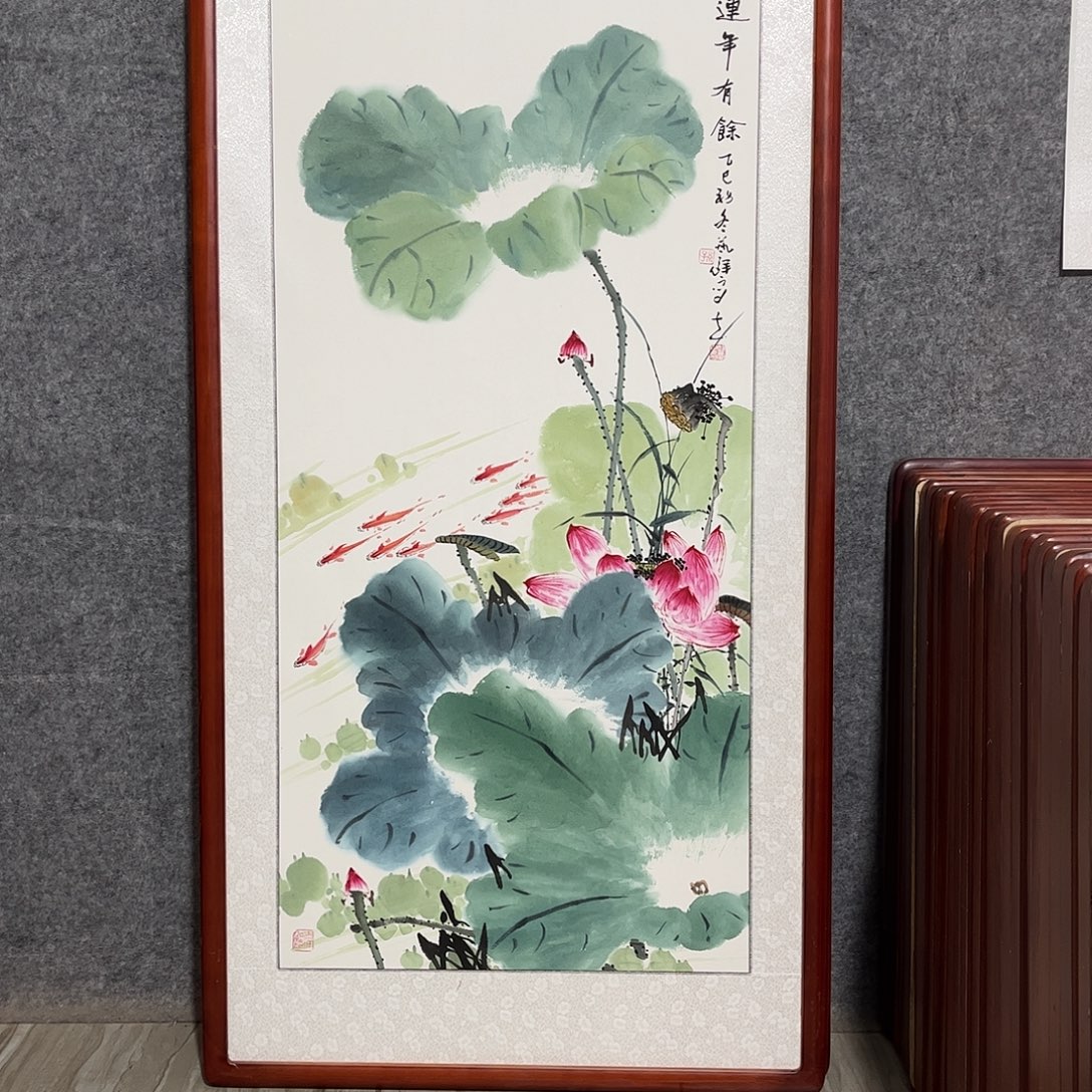 国画书画作品带框63×123