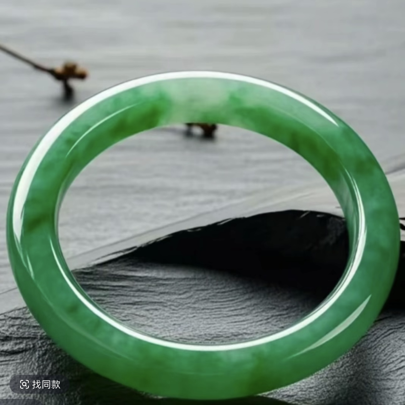 时尚缅风美人翠饰品手【直播专用链接】