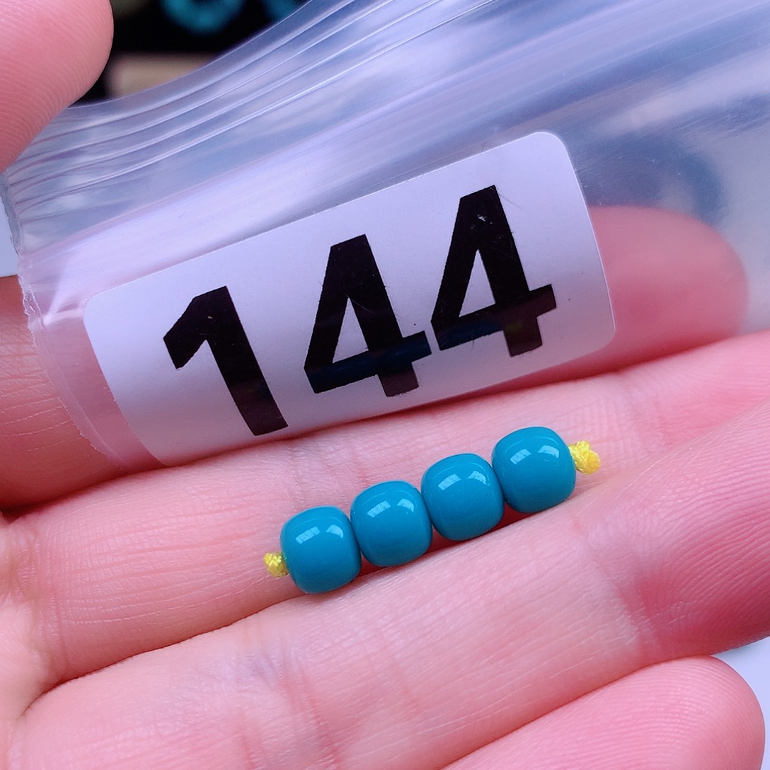 空竹粉丝专享十堰特色手工散珠