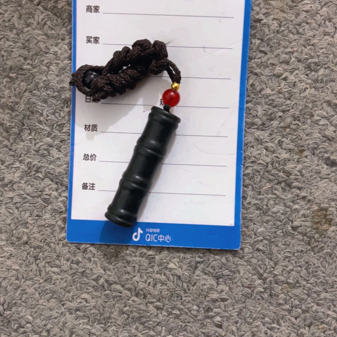 和田玉多款未镶嵌石*