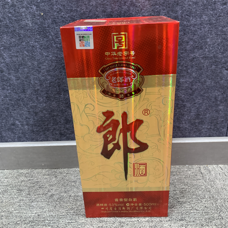 2015年郎酒老郎酒53度500ml-M25CB009556