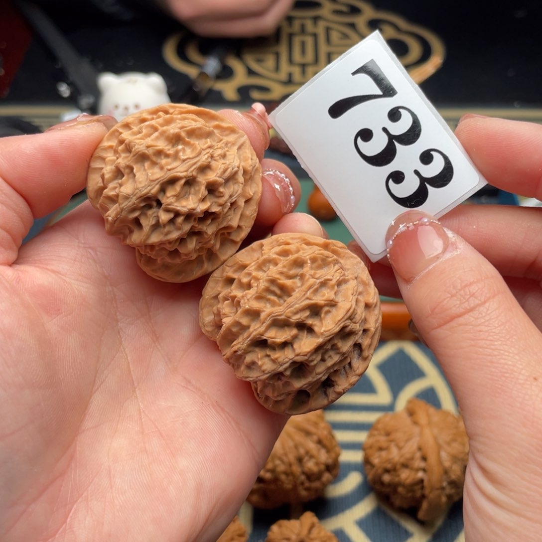 桃核把件39全品高庄苹果733号