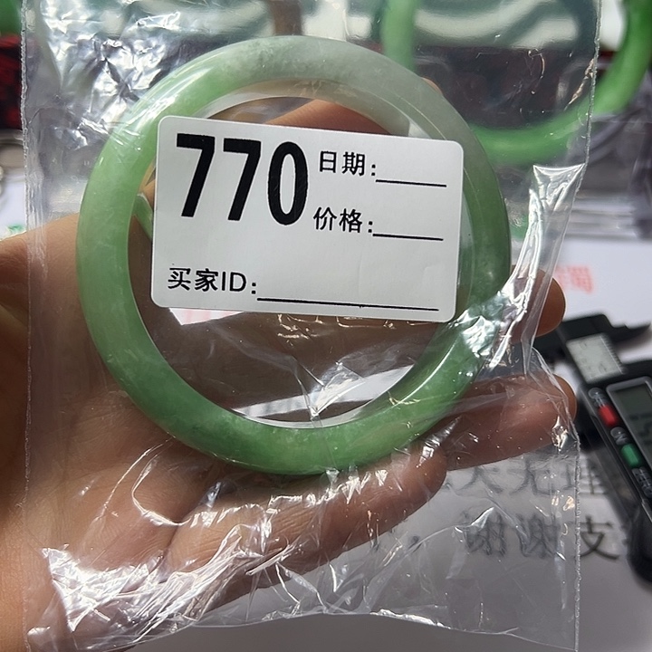 翡翠手镯未镶嵌女士手镯专用链接