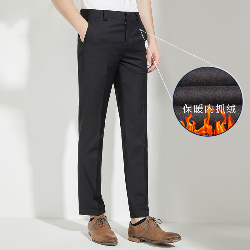 竹纤维弹力冬季加绒男士西裤修身商务正装保暖免烫职业直筒西装裤