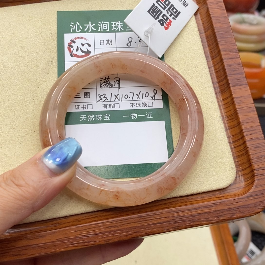 满***月石英质玉手镯未镶嵌
