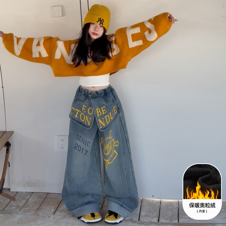 女童中大童2025冬季韩范设计感针织毛衣不规则潮酷加绒牛仔裤套装