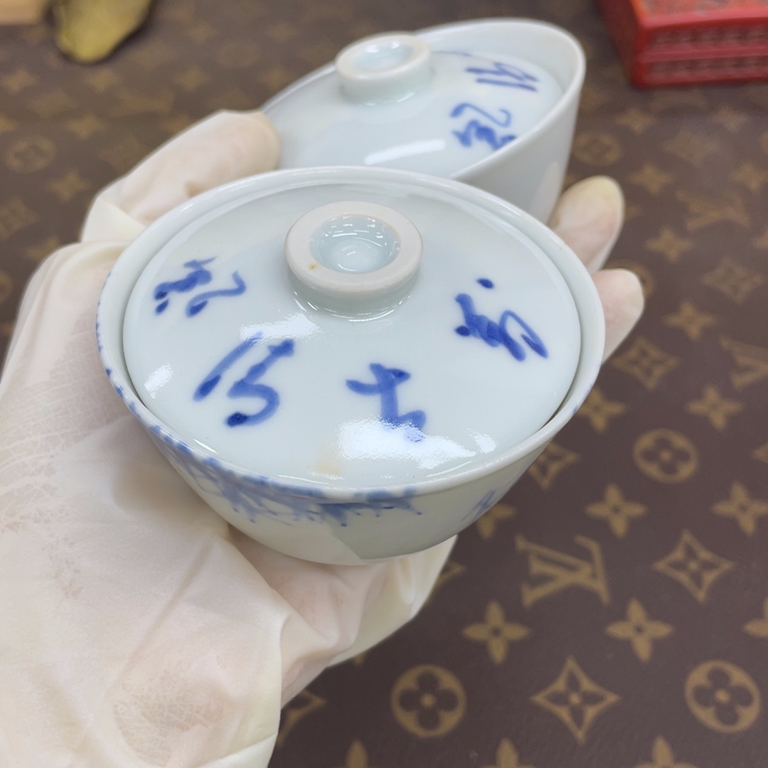 斑***布新店开业福利多多