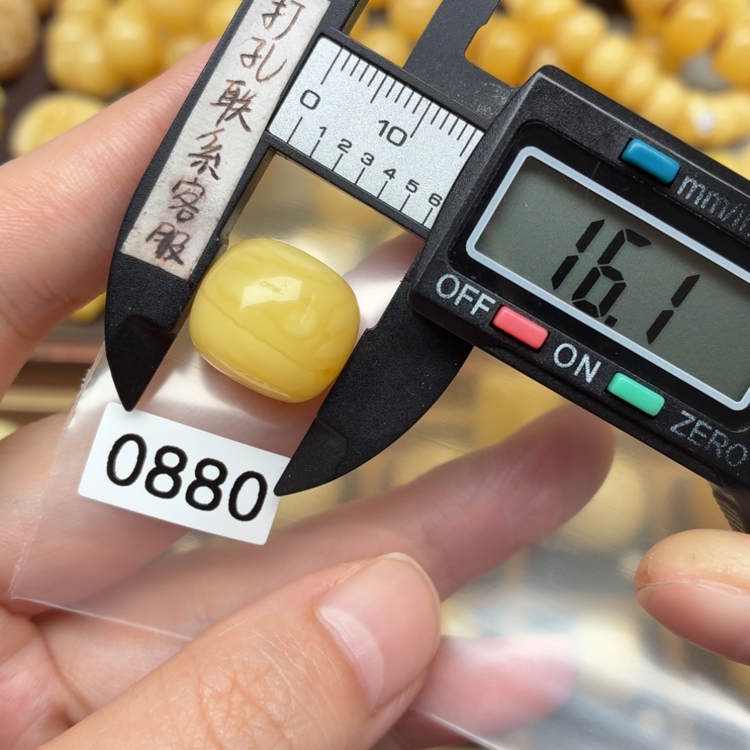 专***度蜜蜡未镶嵌裸石蜜蜡16.0*14.1