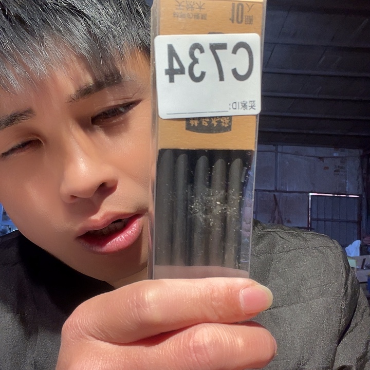 大叶紫檀（黑酸枝木类）734