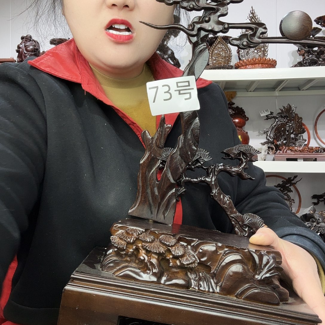 非洲紫檀（红花梨）7