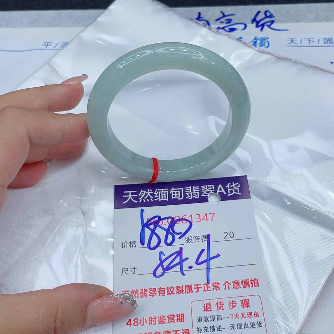 翡翠手镯未镶嵌正1