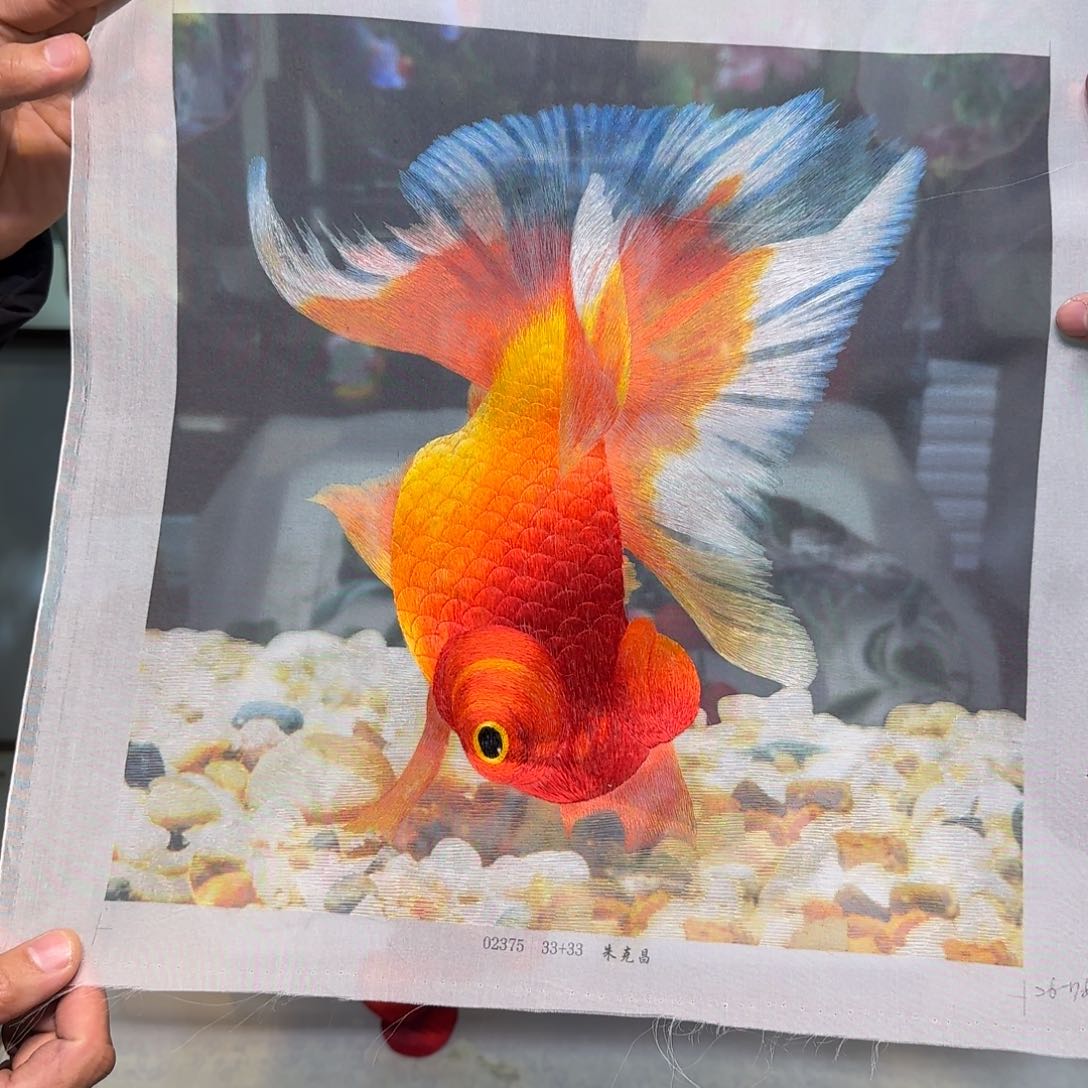 刺绣刺绣工艺精湛