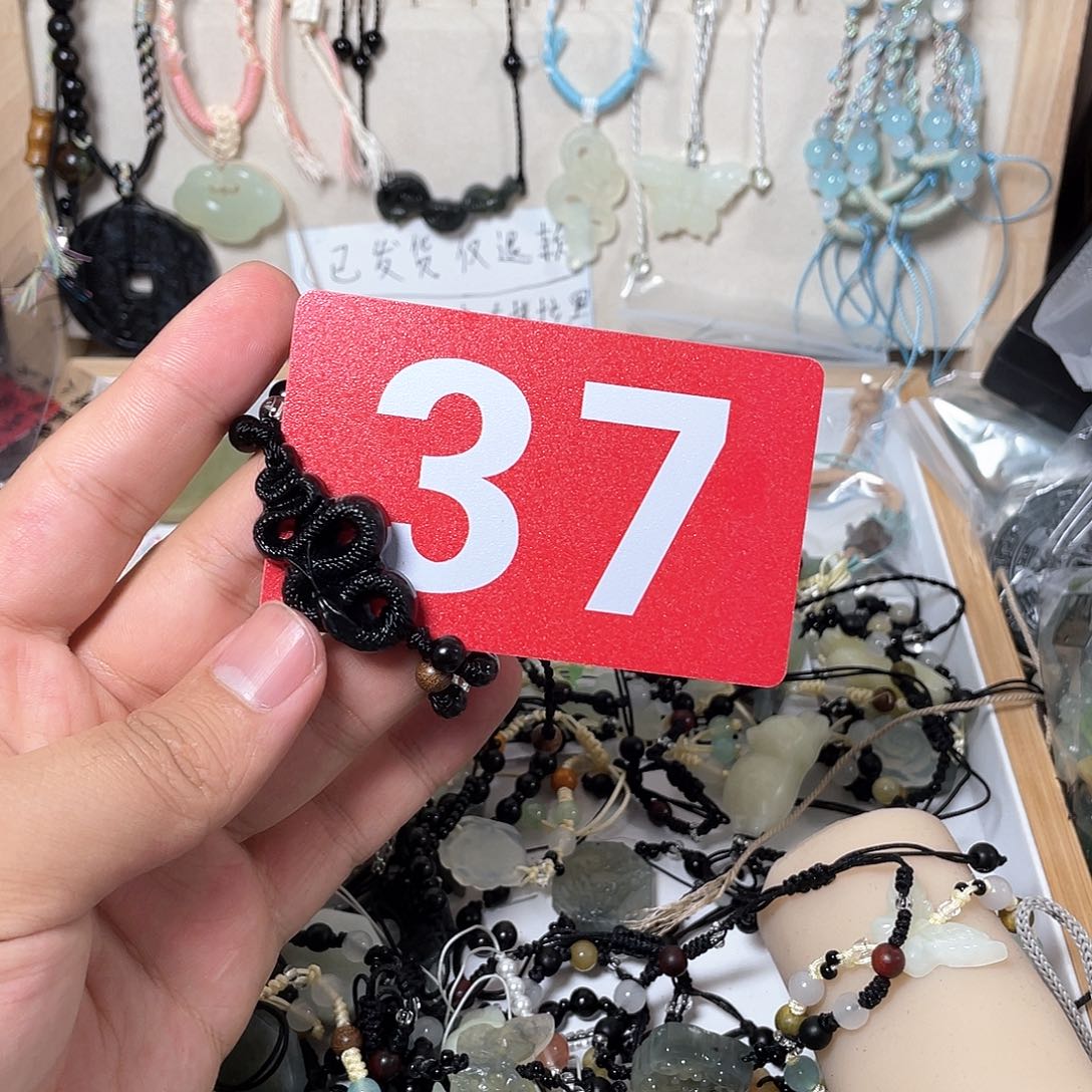 蛇纹石玉手链合金财***家