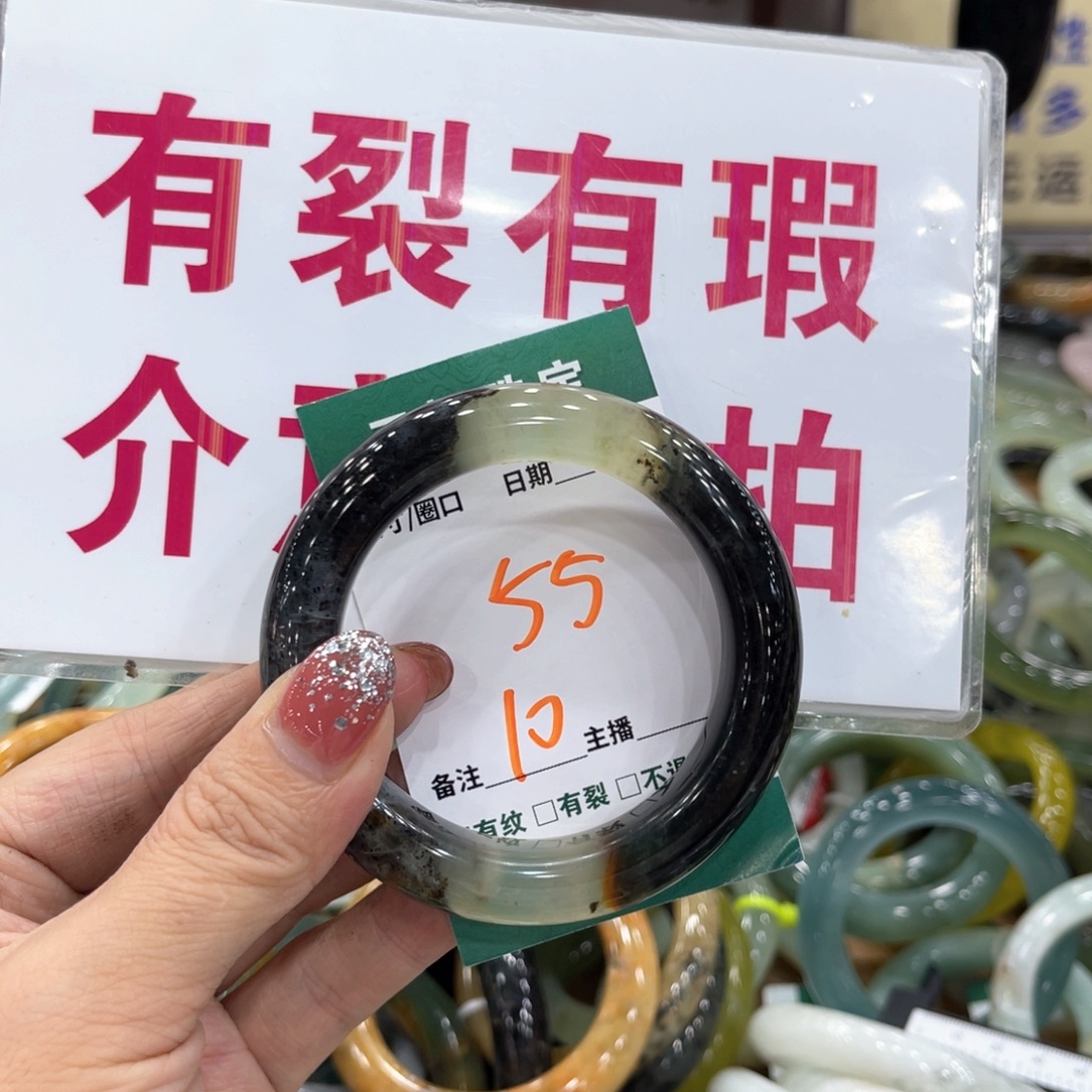 未镶嵌蛇纹石玉手镯手镯